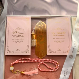 Coffret religieux islam